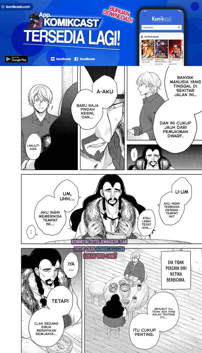 Saihate no Paladin - Chapter 33.1 23