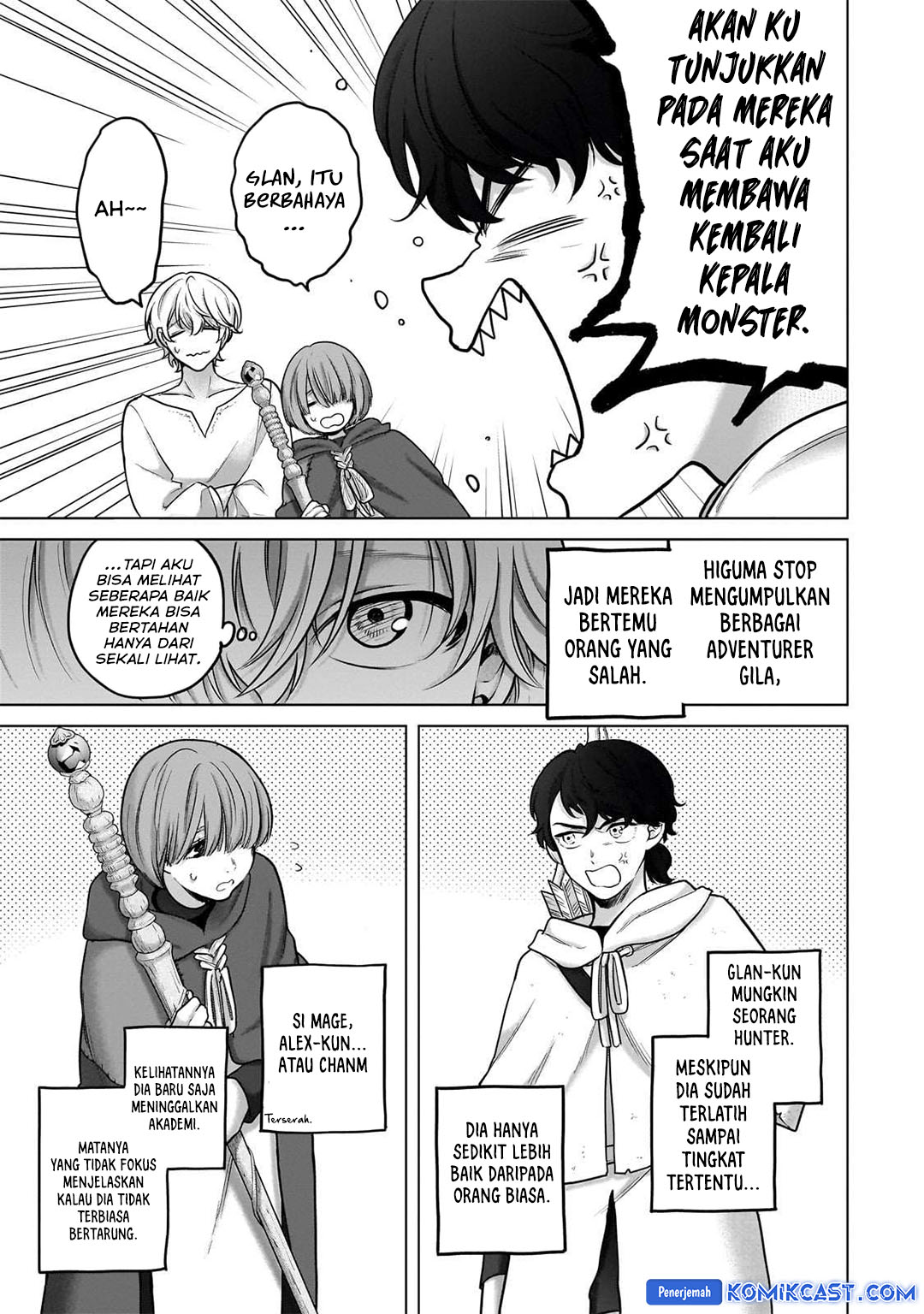 Saihate no Paladin - Chapter 67 22