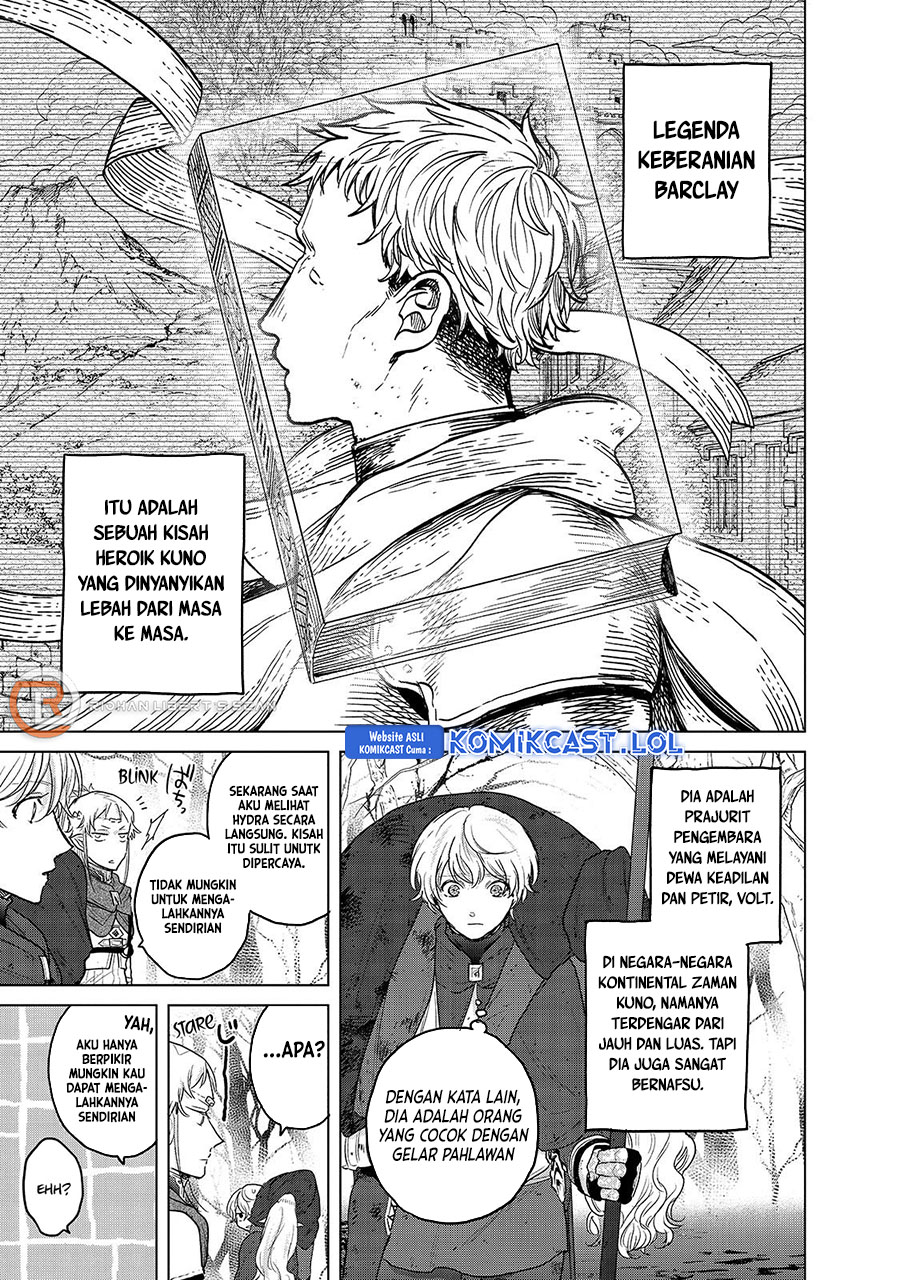 Saihate no Paladin - Chapter 46 22
