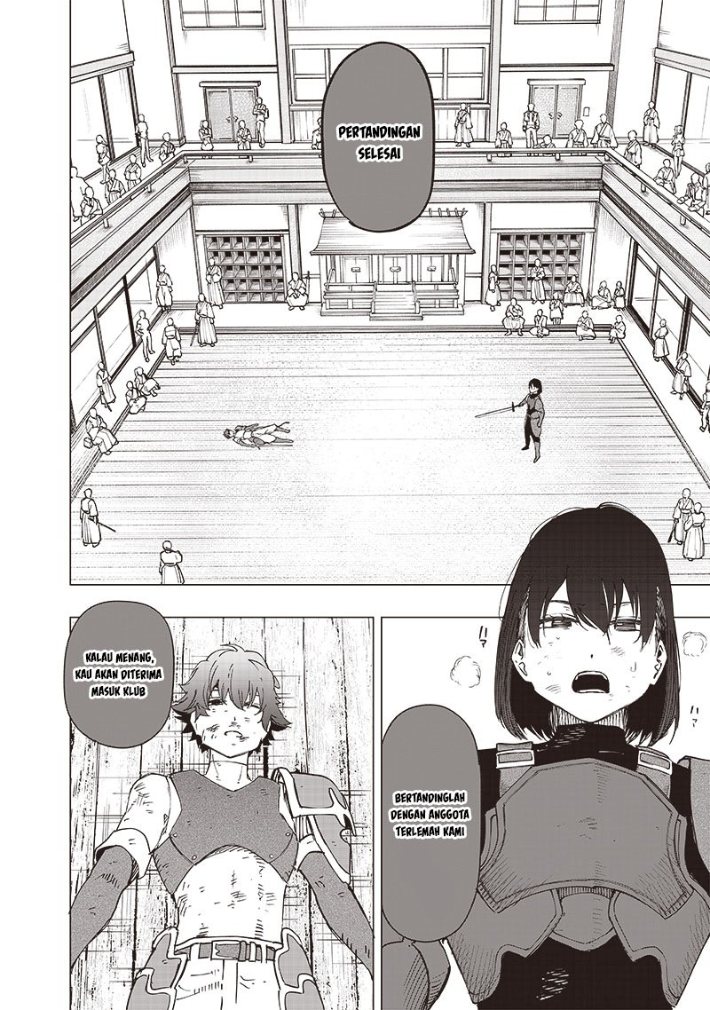 Saiaku no Avalon - Chapter 28 3