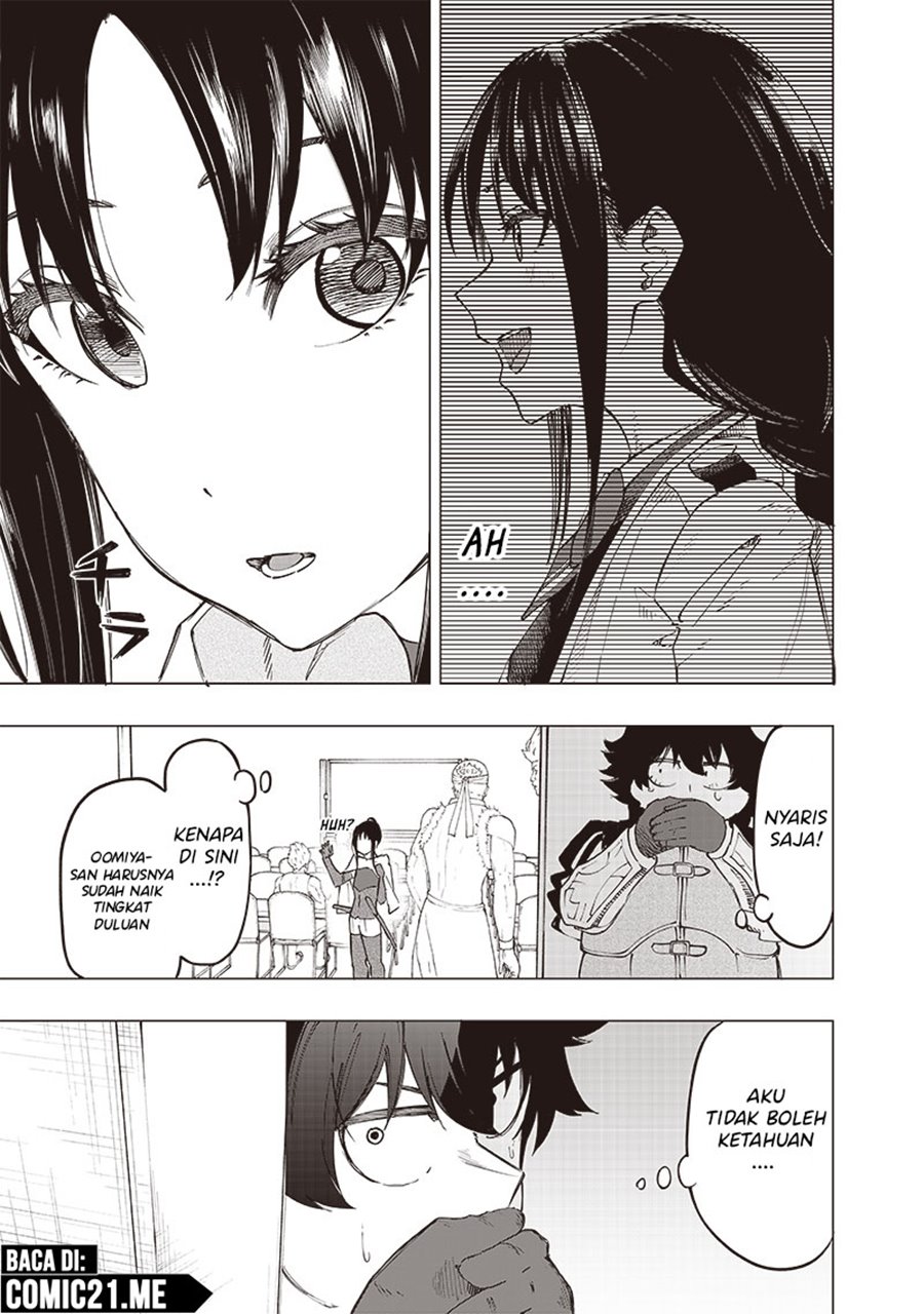 Saiaku no Avalon - Chapter 29 8 Saiaku no Avalon - Chapter 29 8