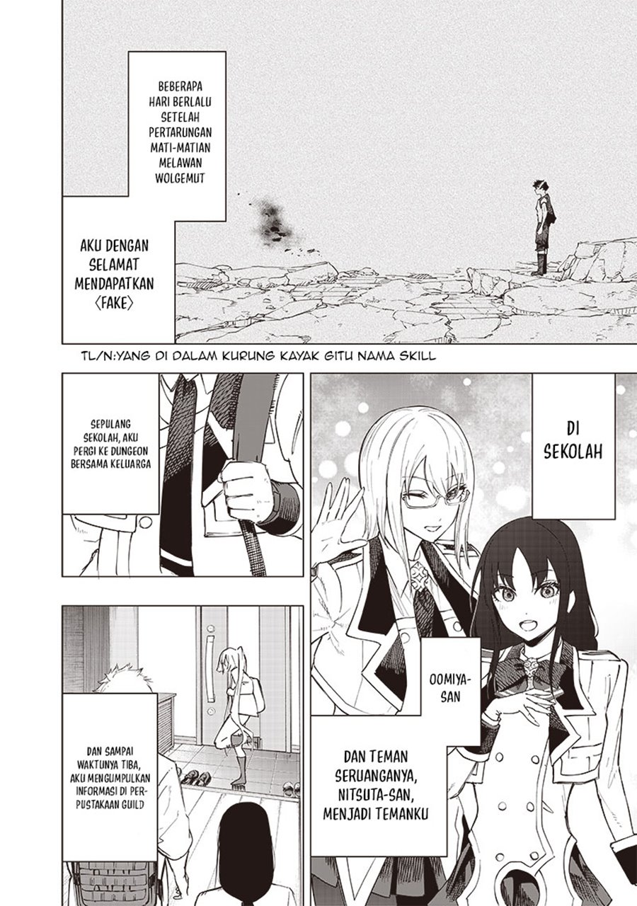 Saiaku no Avalon - Chapter 29 3 Saiaku no Avalon - Chapter 29 3