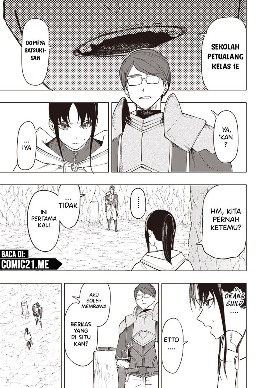 Saiaku no Avalon - Chapter 29 16 Saiaku no Avalon - Chapter 29 16