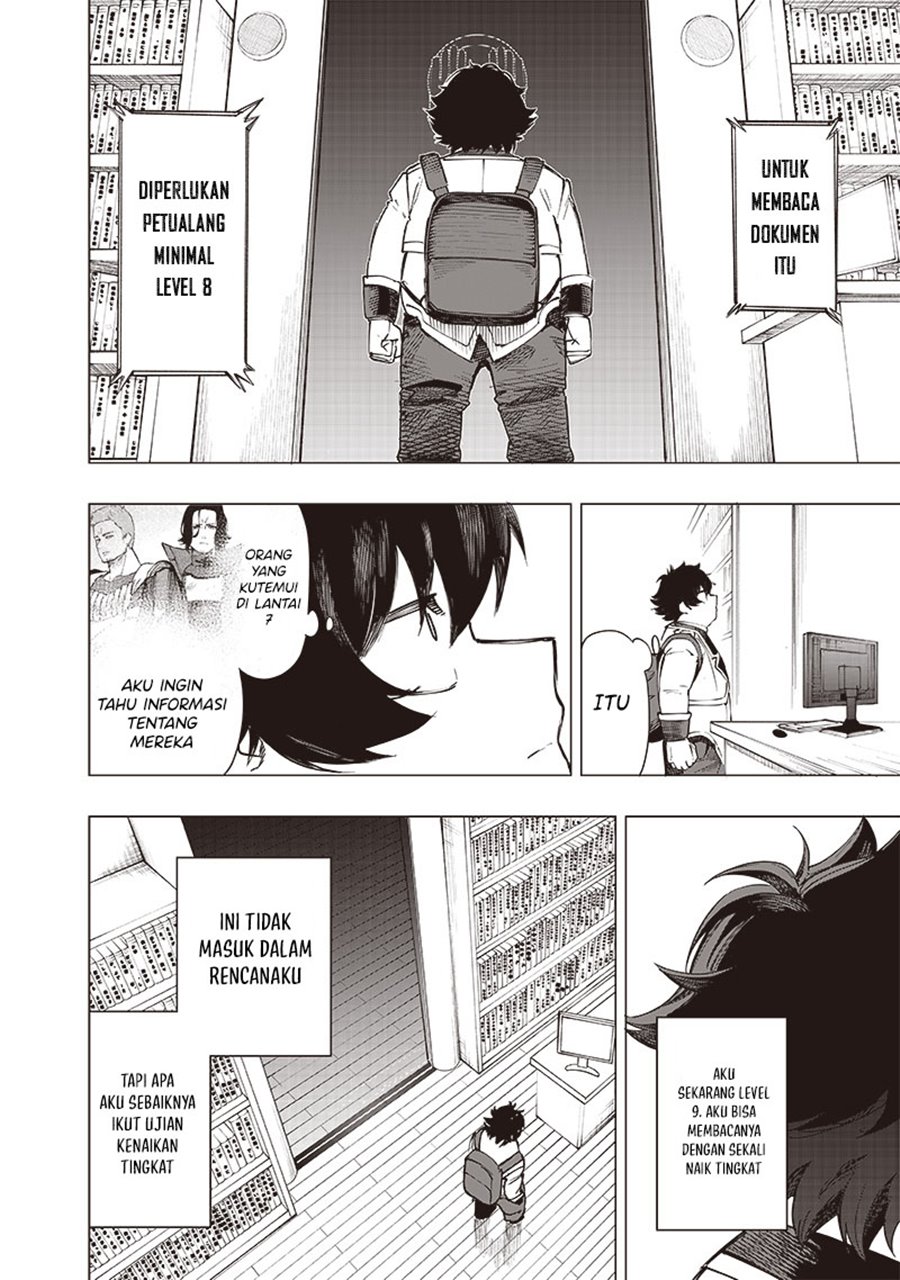 Saiaku no Avalon - Chapter 29 5 Saiaku no Avalon - Chapter 29 5