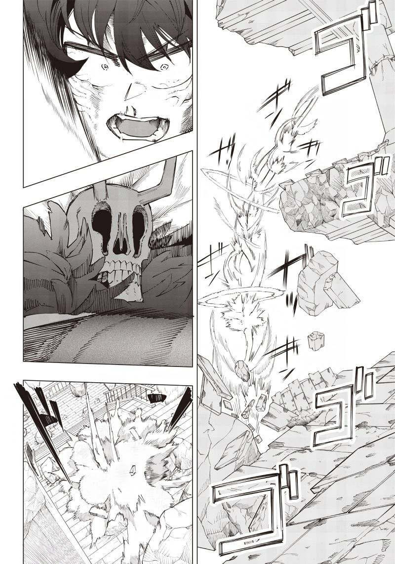 Saiaku no Avalon - Chapter 22 10