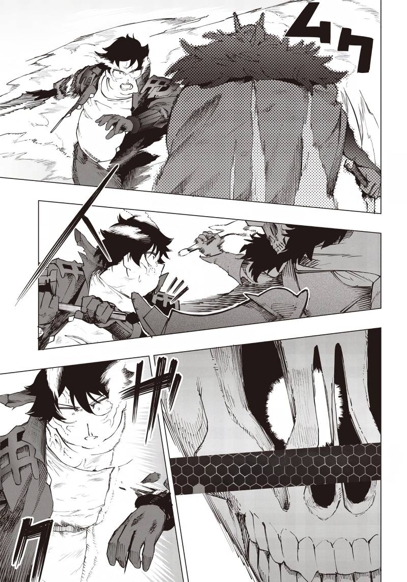 Saiaku no Avalon - Chapter 22 11