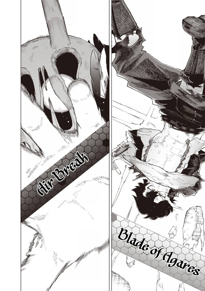 Saiaku no Avalon - Chapter 23 11 Saiaku no Avalon - Chapter 23 11