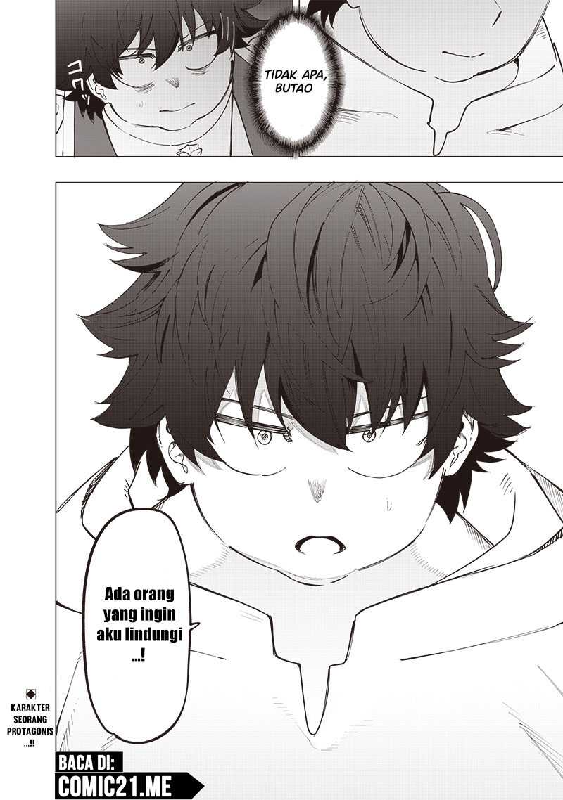 Saiaku no Avalon - Chapter 26 20 Saiaku no Avalon - Chapter 26 20