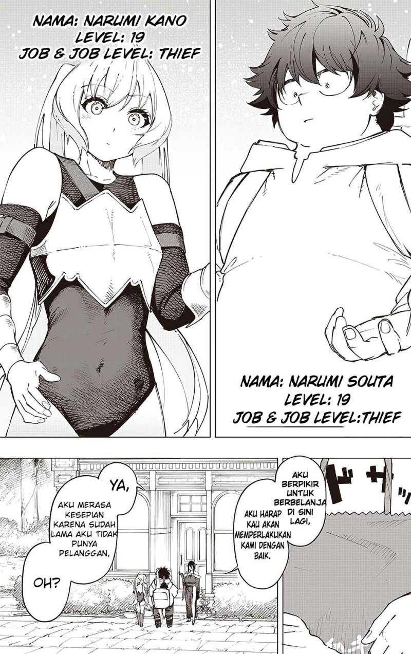 Saiaku no Avalon - Chapter 25 12 Saiaku no Avalon - Chapter 25 12