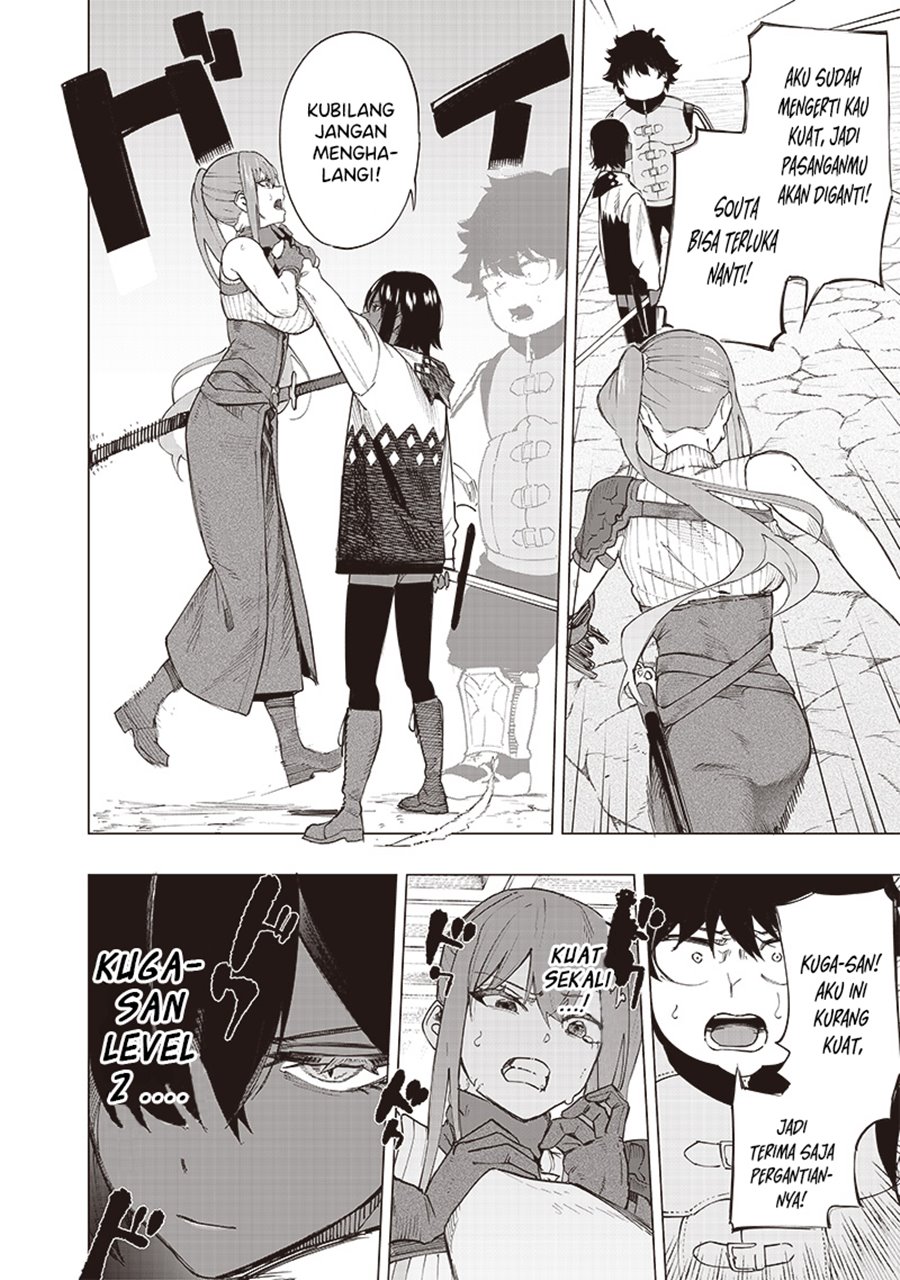 Saiaku no Avalon - Chapter 38 9 Saiaku no Avalon - Chapter 38 9