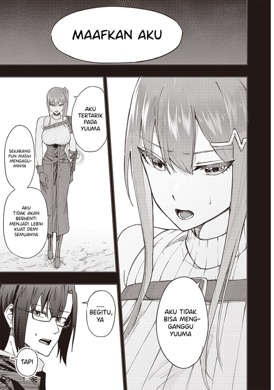 Saiaku no Avalon - Chapter 38 12 Saiaku no Avalon - Chapter 38 12