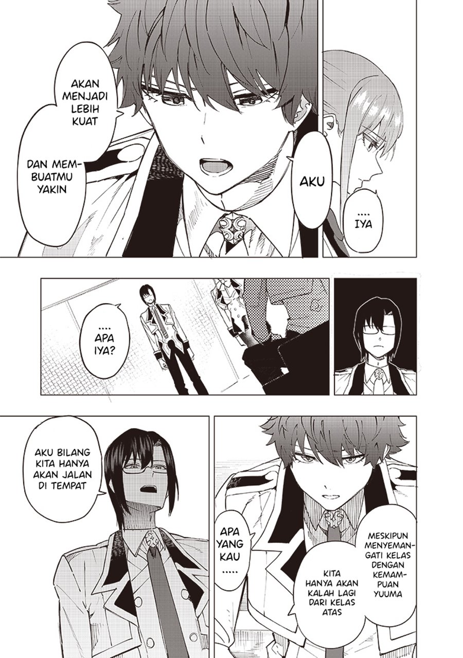 Saiaku no Avalon - Chapter 39 16 Saiaku no Avalon - Chapter 39 16