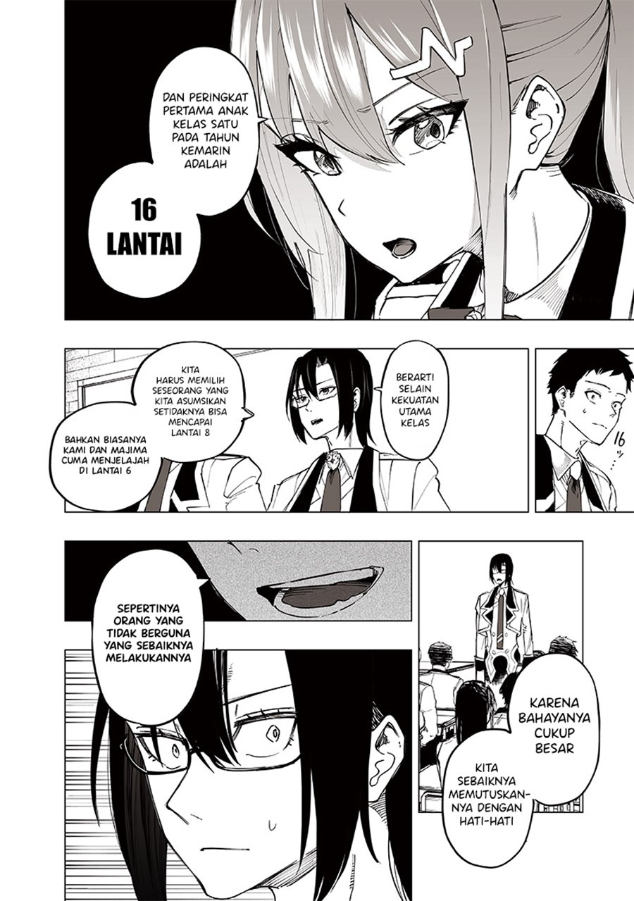 Saiaku no Avalon - Chapter 39 7 Saiaku no Avalon - Chapter 39 7