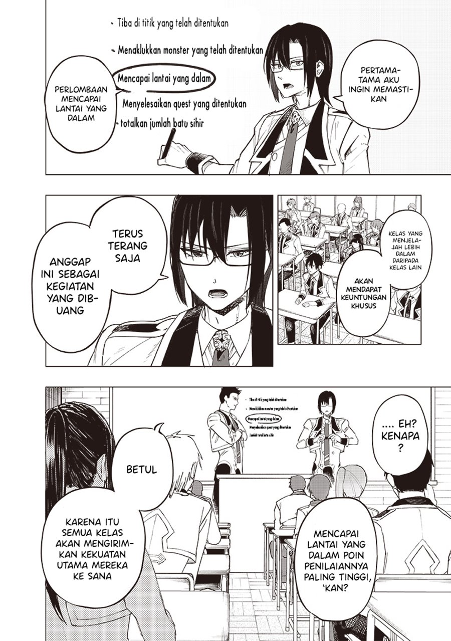 Saiaku no Avalon - Chapter 39 5 Saiaku no Avalon - Chapter 39 5