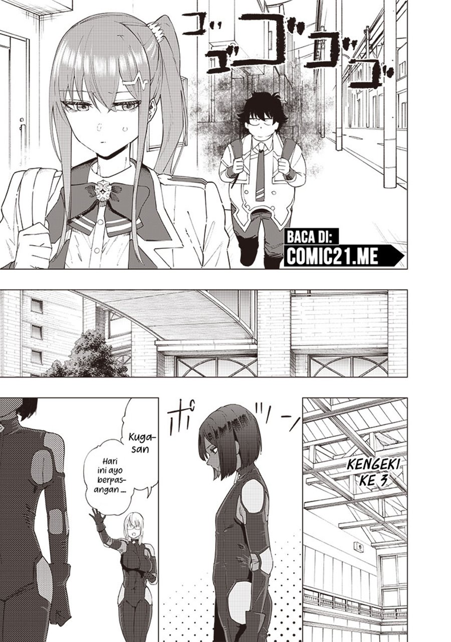 Saiaku no Avalon - Chapter 32 8 Saiaku no Avalon - Chapter 32 8
