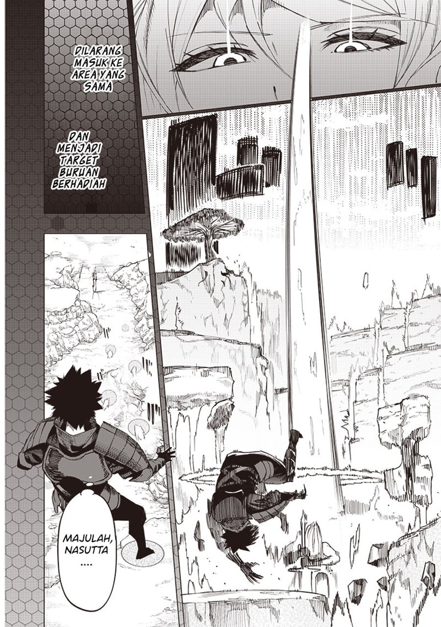 Saiaku no Avalon - Chapter 32 13 Saiaku no Avalon - Chapter 32 13