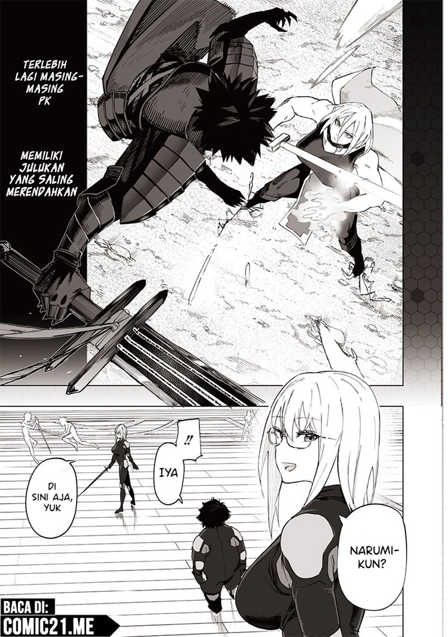 Saiaku no Avalon - Chapter 32 16 Saiaku no Avalon - Chapter 32 16