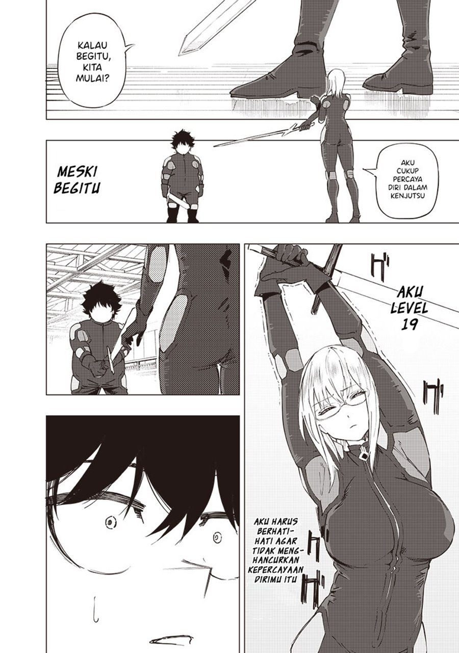 Saiaku no Avalon - Chapter 32 17 Saiaku no Avalon - Chapter 32 17
