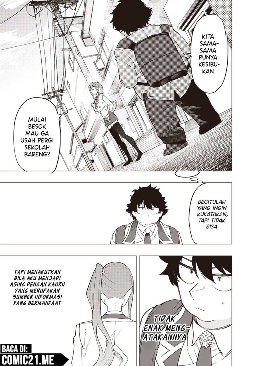 Saiaku no Avalon - Chapter 32 6 Saiaku no Avalon - Chapter 32 6