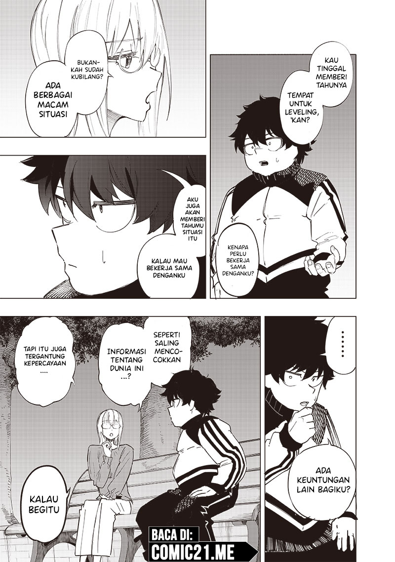 Saiaku no Avalon - Chapter 33 16 Saiaku no Avalon - Chapter 33 16