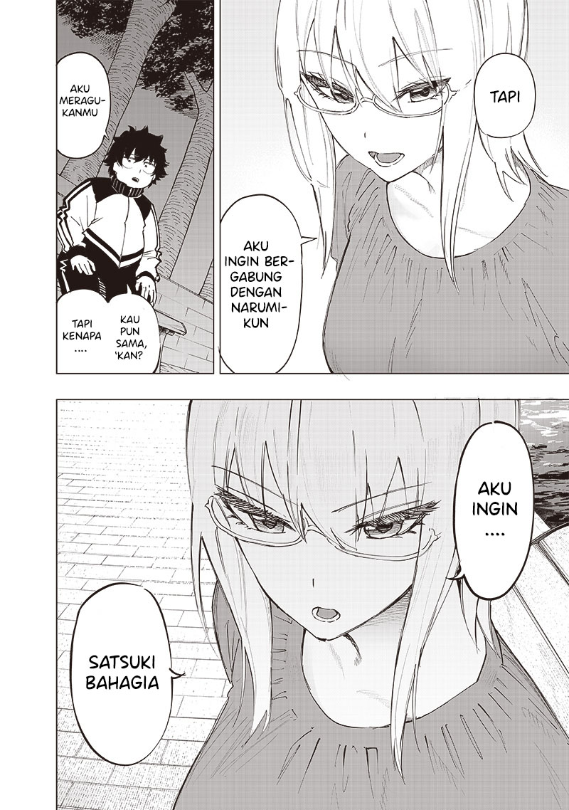 Saiaku no Avalon - Chapter 33 15 Saiaku no Avalon - Chapter 33 15