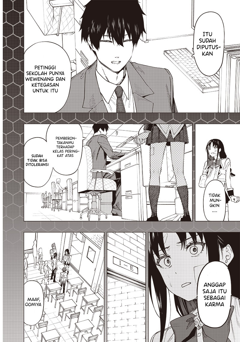 Saiaku no Avalon - Chapter 30 3 Saiaku no Avalon - Chapter 30 3
