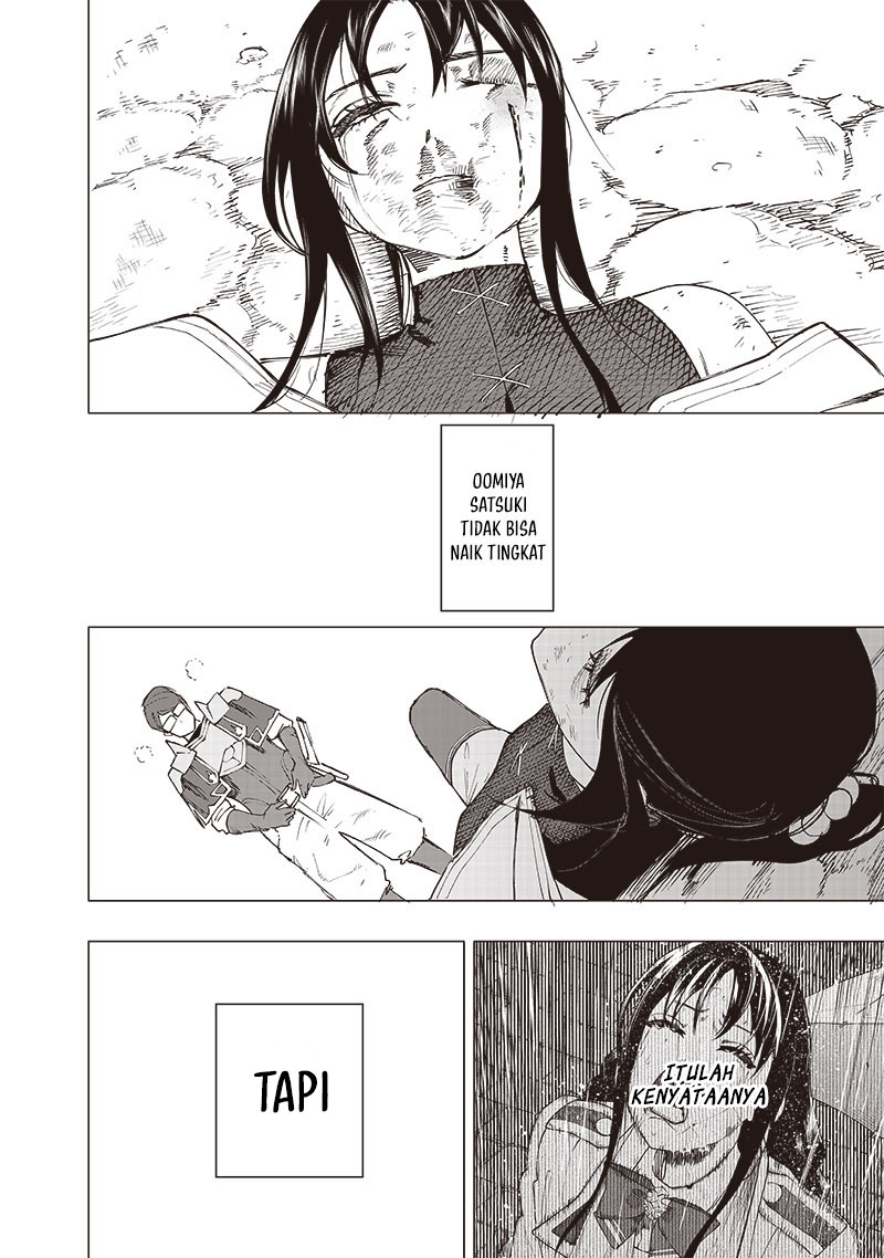 Saiaku no Avalon - Chapter 30 13 Saiaku no Avalon - Chapter 30 13