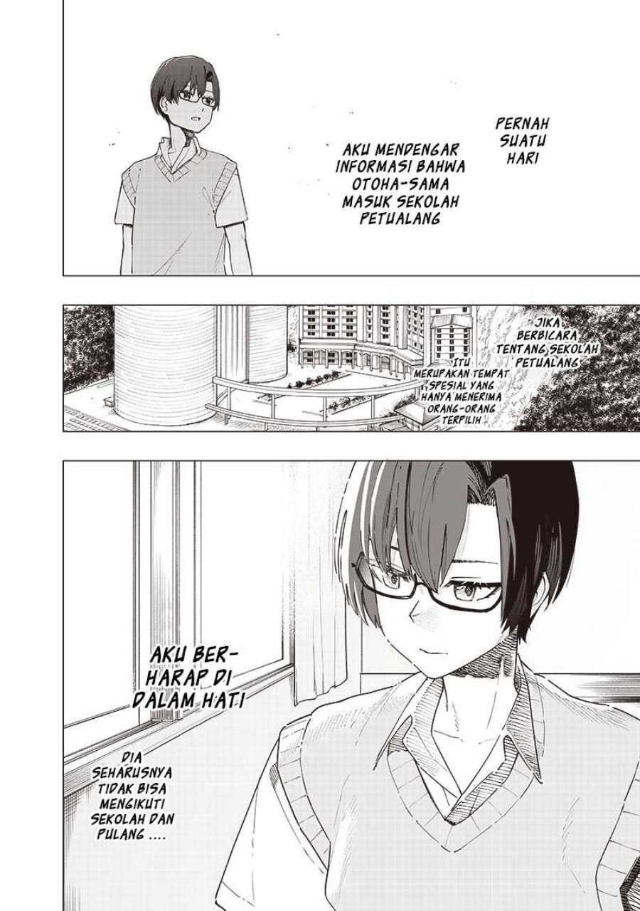 Saiaku no Avalon - Chapter 36 3 Saiaku no Avalon - Chapter 36 3