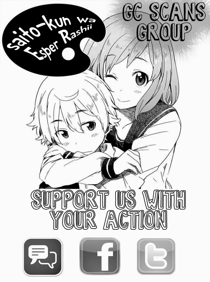 Saito Kun Wa Esper Rashii - Chapter 3 26 Saito Kun Wa Esper Rashii - Chapter 3 26