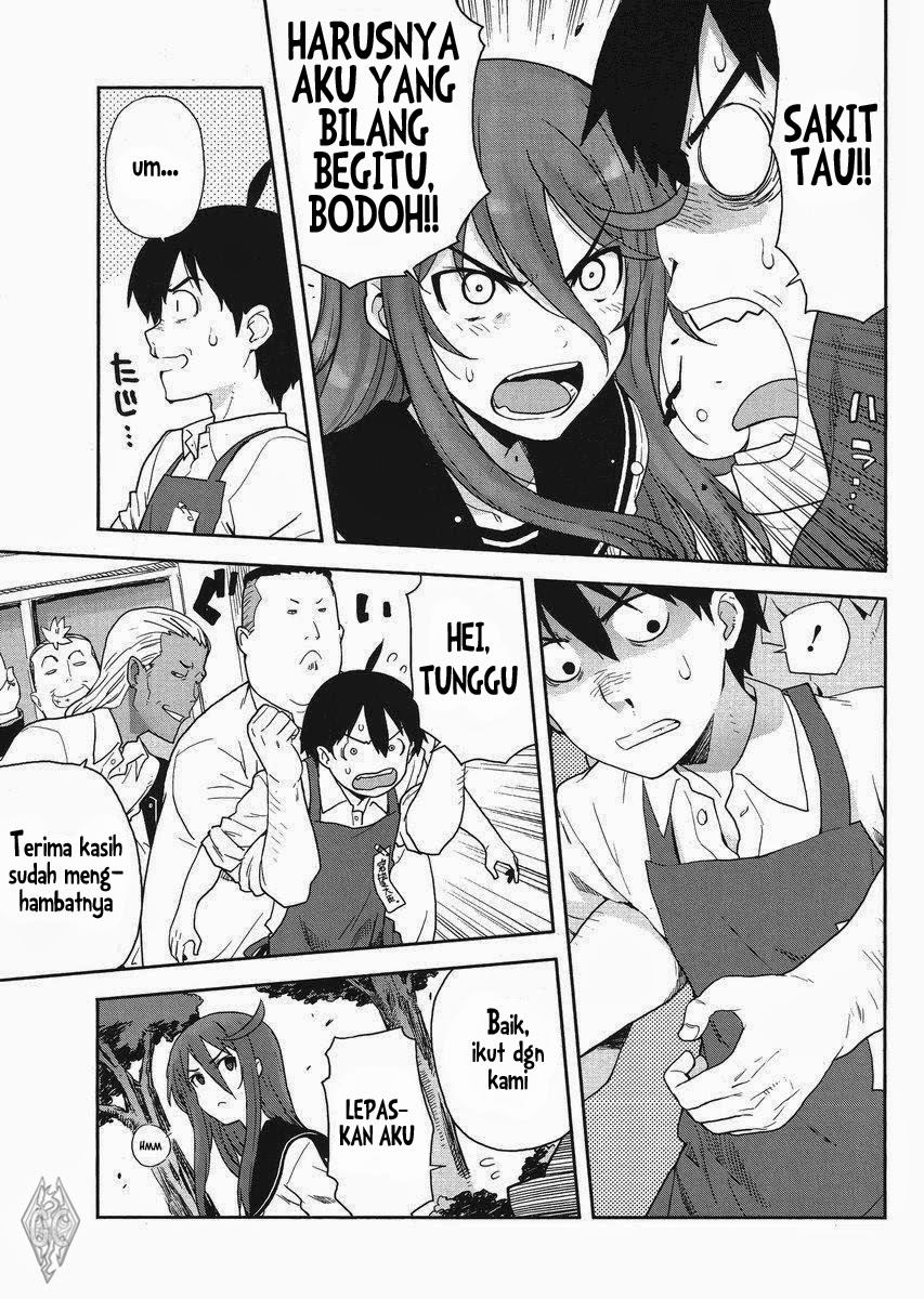 Saito Kun Wa Esper Rashii - Chapter 3 12 Saito Kun Wa Esper Rashii - Chapter 3 12