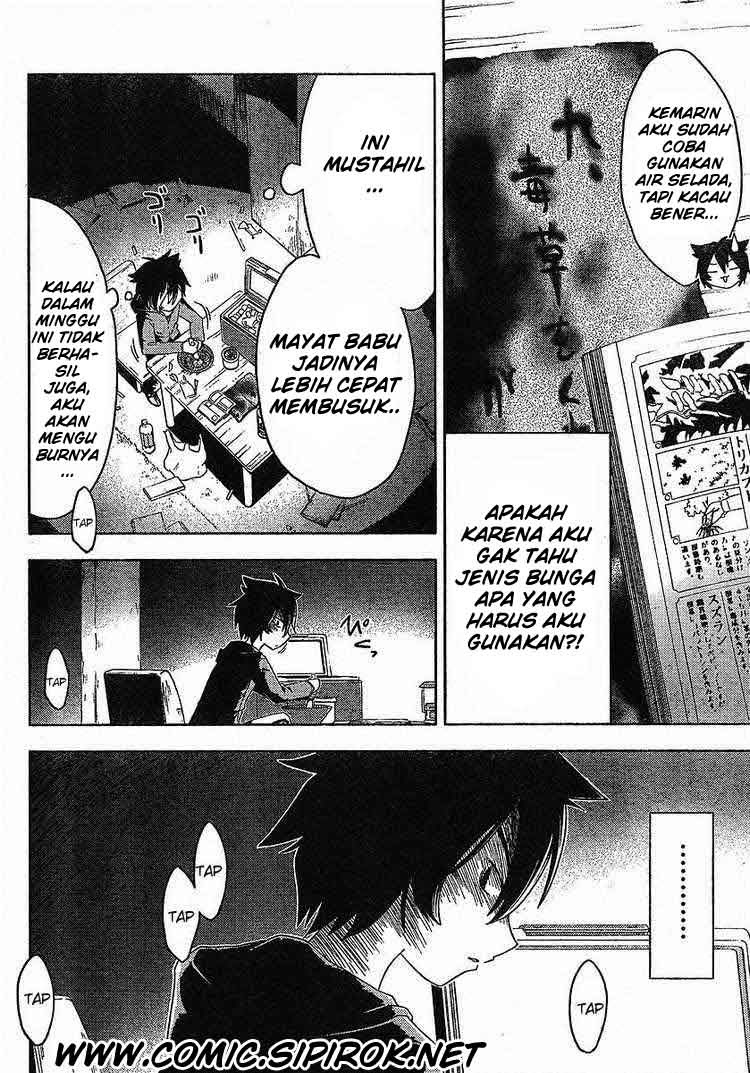 Sankarea - Chapter 1 22