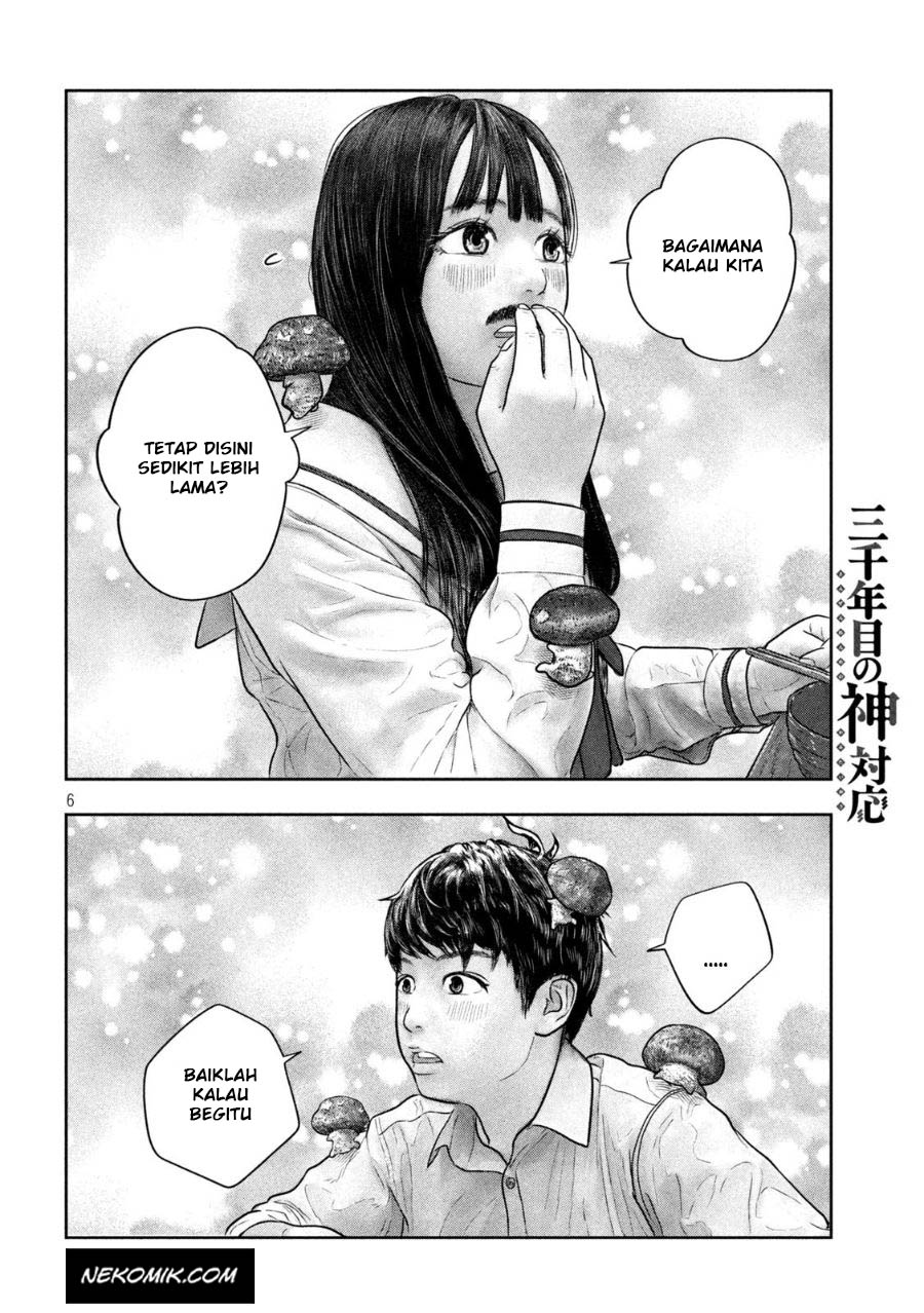 Sanzennenme no Kamitaiou - Chapter 28 7