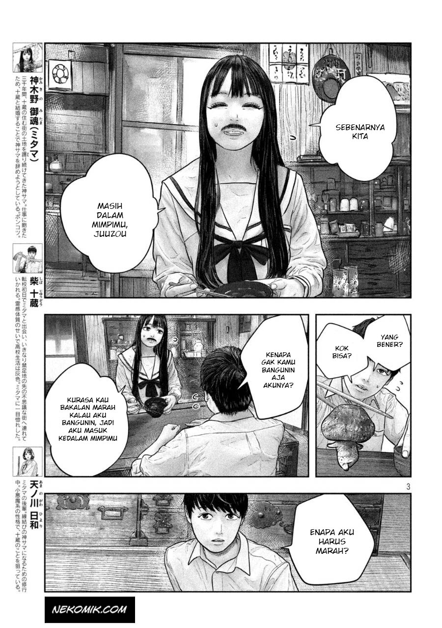 Sanzennenme no Kamitaiou - Chapter 28 4
