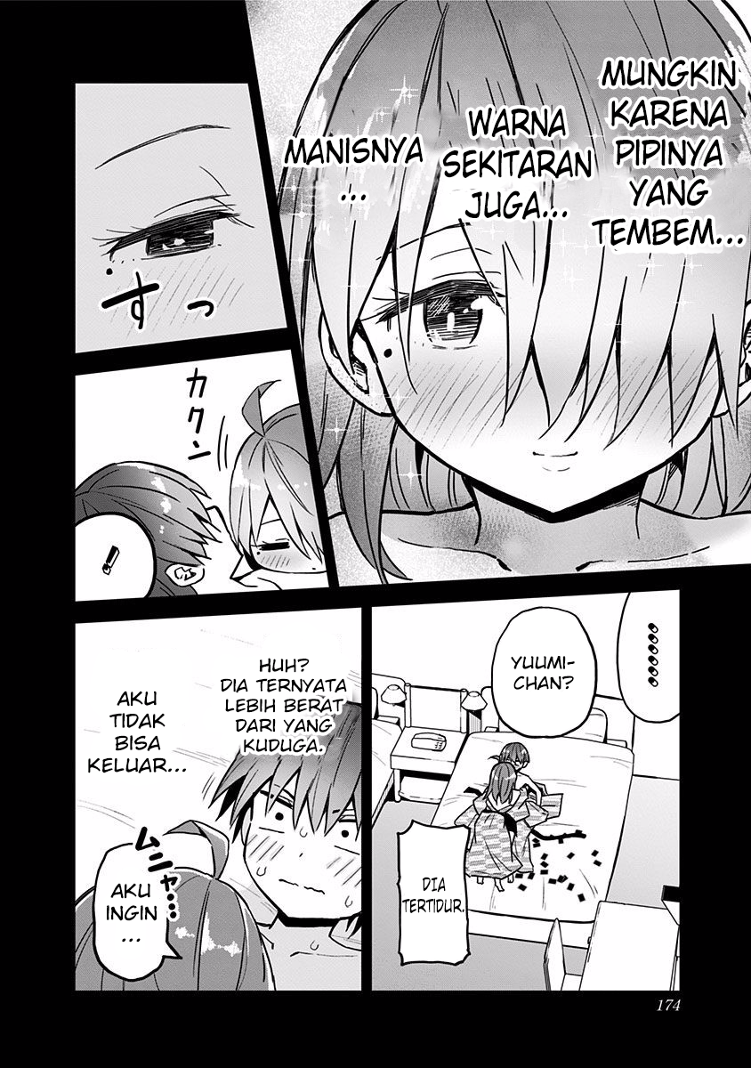 Saotome Shimai Ha Manga no Tame Nara!? - Chapter 27 11 Saotome Shimai Ha Manga no Tame Nara!? - Chapter 27 11