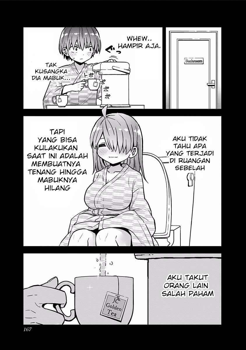 Saotome Shimai Ha Manga no Tame Nara!? - Chapter 27 4 Saotome Shimai Ha Manga no Tame Nara!? - Chapter 27 4