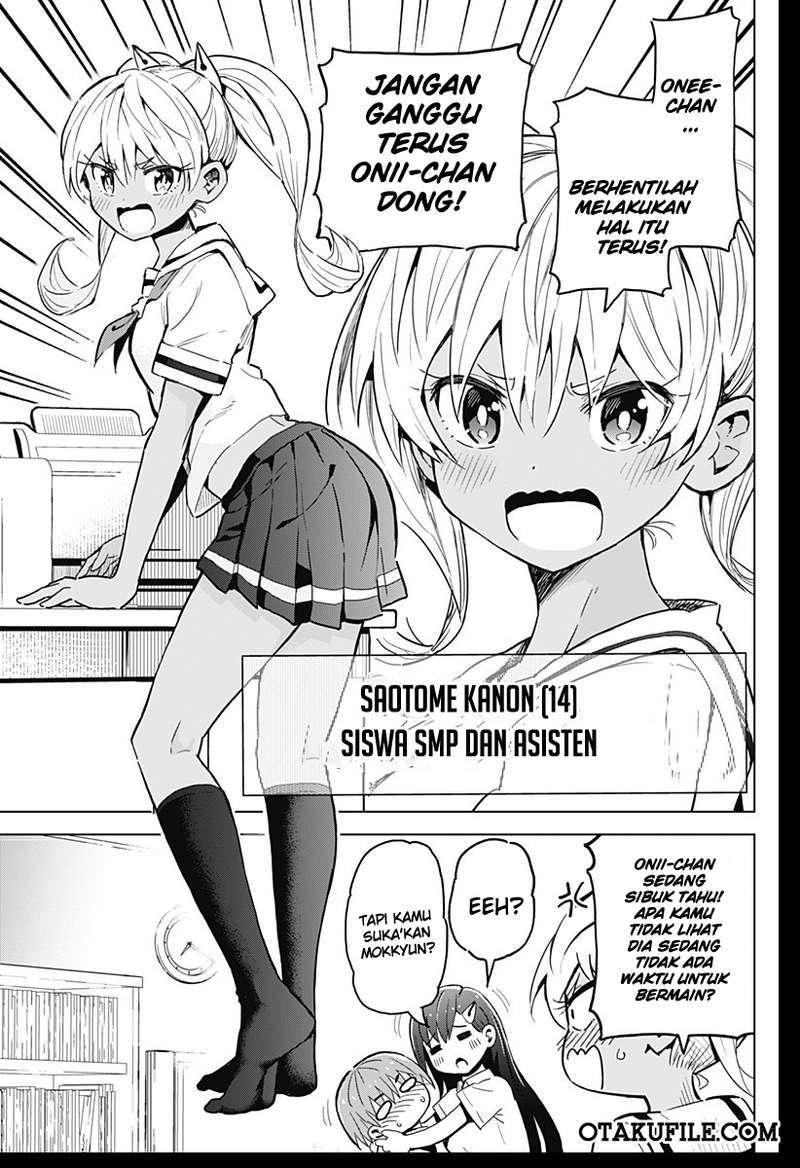 Saotome Shimai Ha Manga no Tame Nara!? - Chapter 01 8 Saotome Shimai Ha Manga no Tame Nara!? - Chapter 01 8