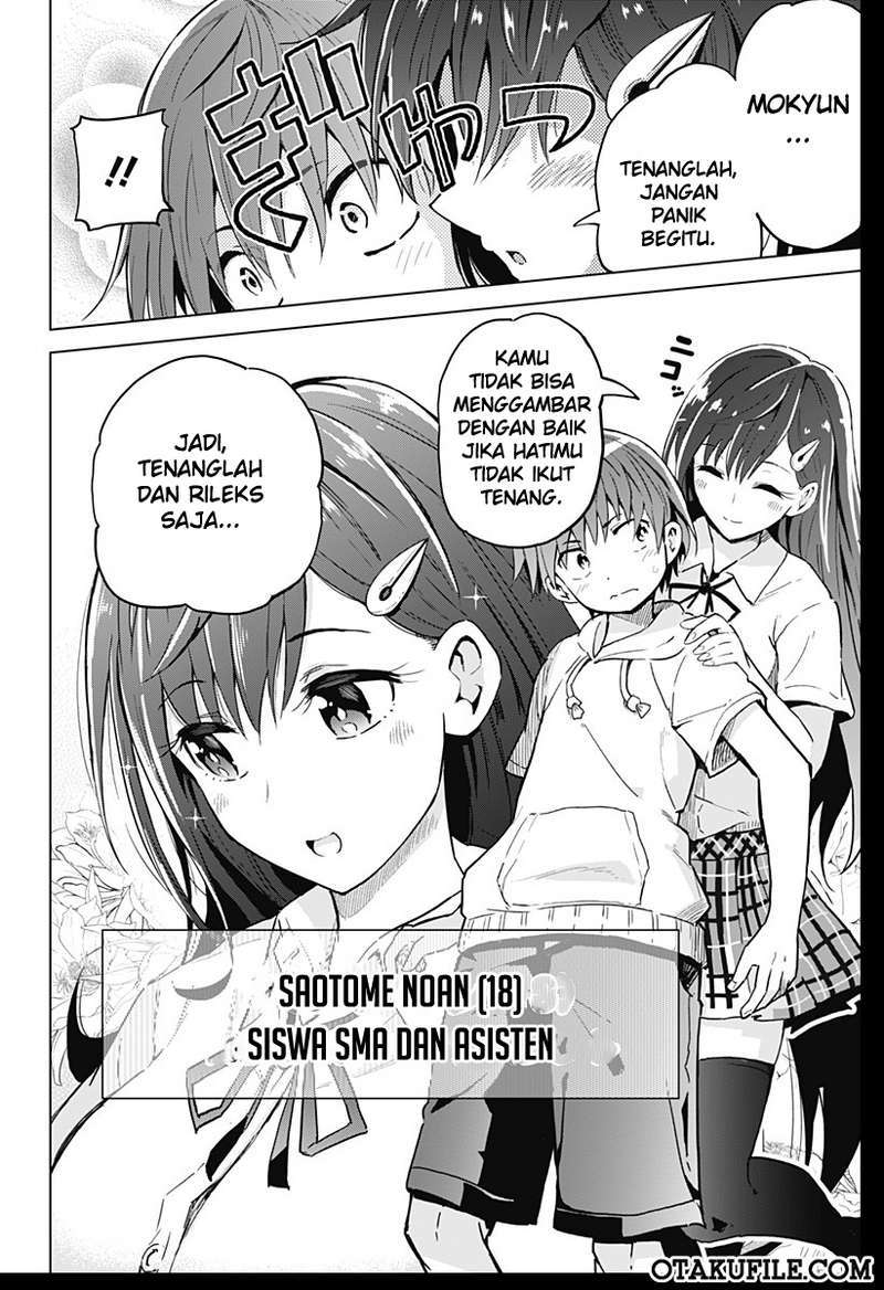 Saotome Shimai Ha Manga no Tame Nara!? - Chapter 01 5 Saotome Shimai Ha Manga no Tame Nara!? - Chapter 01 5