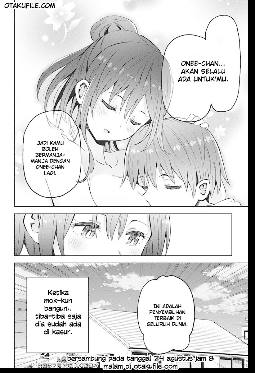 Saotome Shimai Ha Manga no Tame Nara!? - Chapter 07 16 Saotome Shimai Ha Manga no Tame Nara!? - Chapter 07 16
