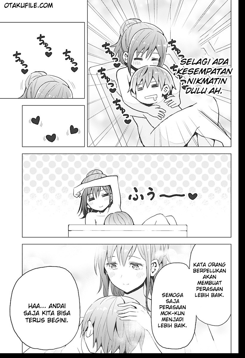Saotome Shimai Ha Manga no Tame Nara!? - Chapter 07 15 Saotome Shimai Ha Manga no Tame Nara!? - Chapter 07 15