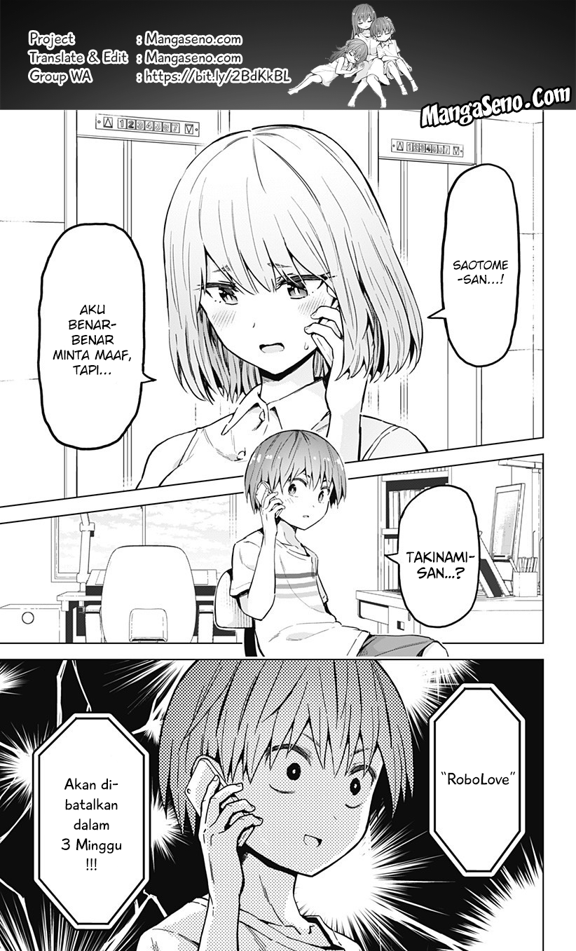 Saotome Shimai Ha Manga no Tame Nara!? - Chapter 12 1 Saotome Shimai Ha Manga no Tame Nara!? - Chapter 12 1