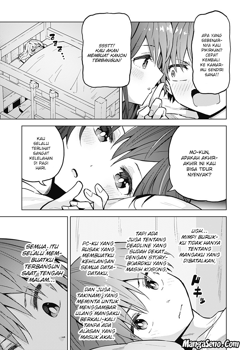 Saotome Shimai Ha Manga no Tame Nara!? - Chapter 12 5 Saotome Shimai Ha Manga no Tame Nara!? - Chapter 12 5