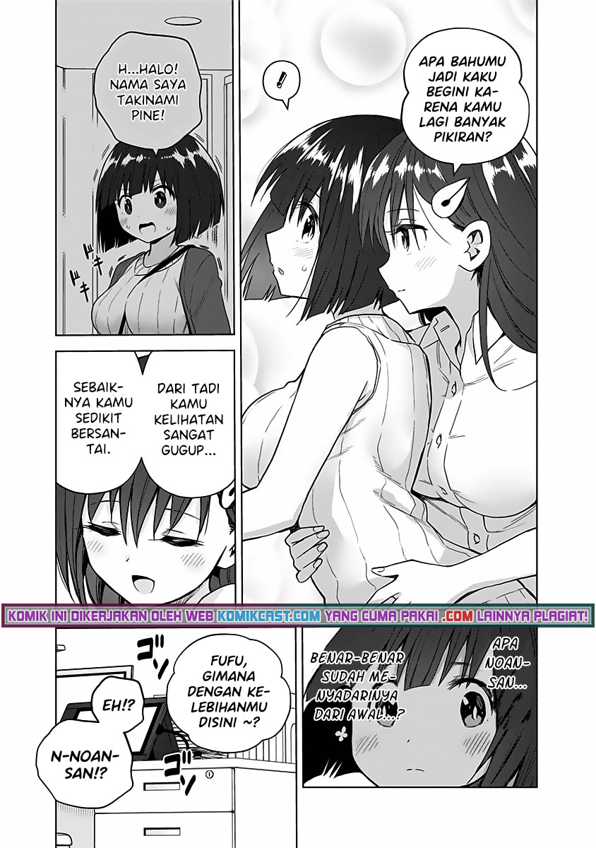 Saotome Shimai Ha Manga no Tame Nara!? - Chapter 48 10 Saotome Shimai Ha Manga no Tame Nara!? - Chapter 48 10