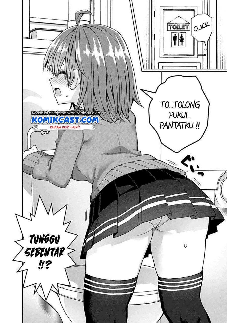 Saotome Shimai Ha Manga no Tame Nara!? - Chapter 40 11 Saotome Shimai Ha Manga no Tame Nara!? - Chapter 40 11
