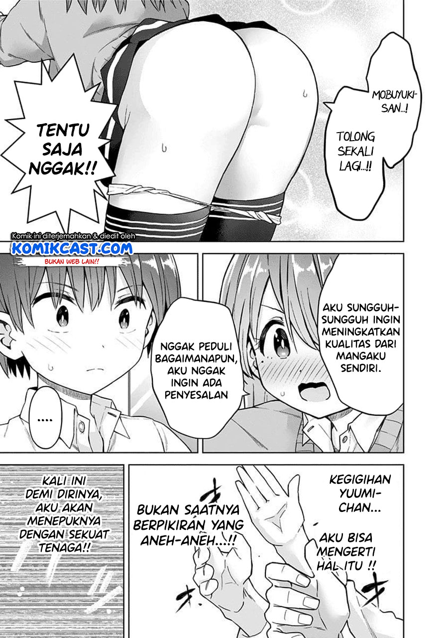 Saotome Shimai Ha Manga no Tame Nara!? - Chapter 40 16 Saotome Shimai Ha Manga no Tame Nara!? - Chapter 40 16