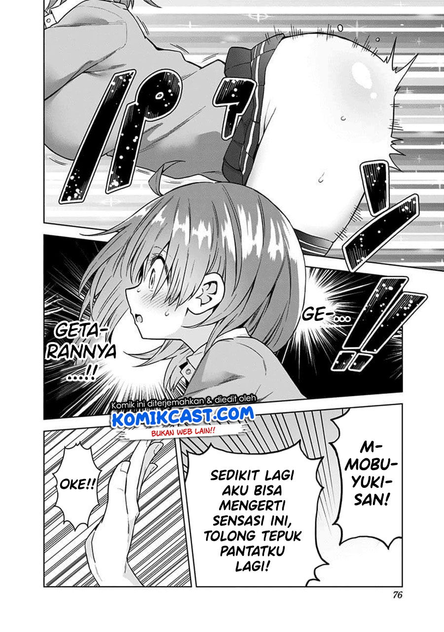 Saotome Shimai Ha Manga no Tame Nara!? - Chapter 40 17 Saotome Shimai Ha Manga no Tame Nara!? - Chapter 40 17