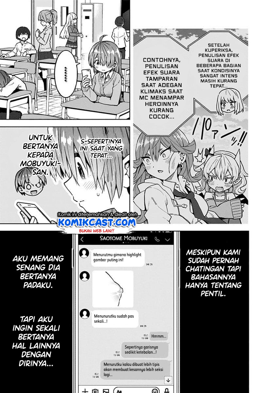 Saotome Shimai Ha Manga no Tame Nara!? - Chapter 40 6 Saotome Shimai Ha Manga no Tame Nara!? - Chapter 40 6