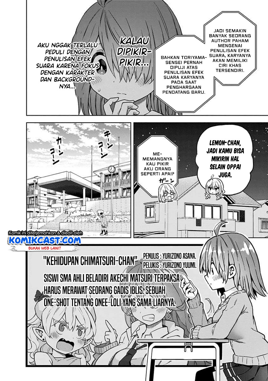 Saotome Shimai Ha Manga no Tame Nara!? - Chapter 40 5 Saotome Shimai Ha Manga no Tame Nara!? - Chapter 40 5
