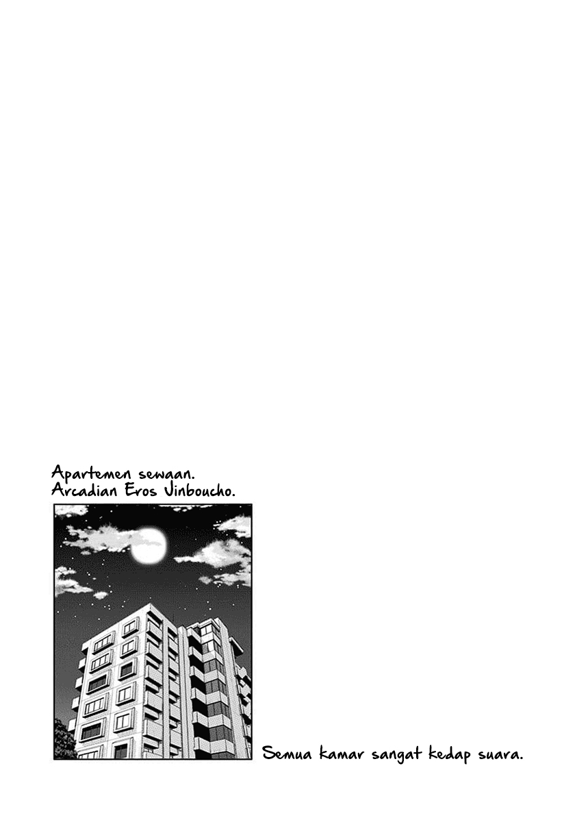 Saotome Shimai Ha Manga no Tame Nara!? - Chapter 44 20 Saotome Shimai Ha Manga no Tame Nara!? - Chapter 44 20