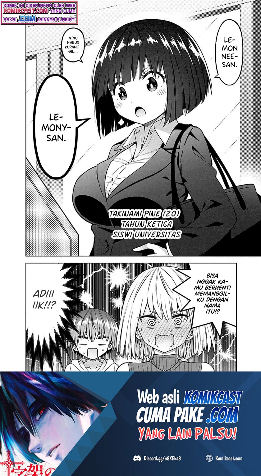 Saotome Shimai Ha Manga no Tame Nara!? - Chapter 44 19 Saotome Shimai Ha Manga no Tame Nara!? - Chapter 44 19