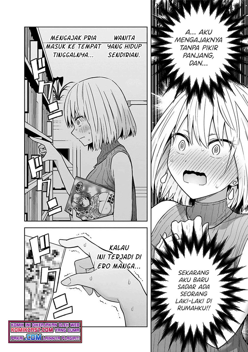 Saotome Shimai Ha Manga no Tame Nara!? - Chapter 44 7 Saotome Shimai Ha Manga no Tame Nara!? - Chapter 44 7